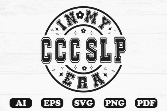 In My CCC SAP ERP SVG T-shirt Design: Graphics for Crafts